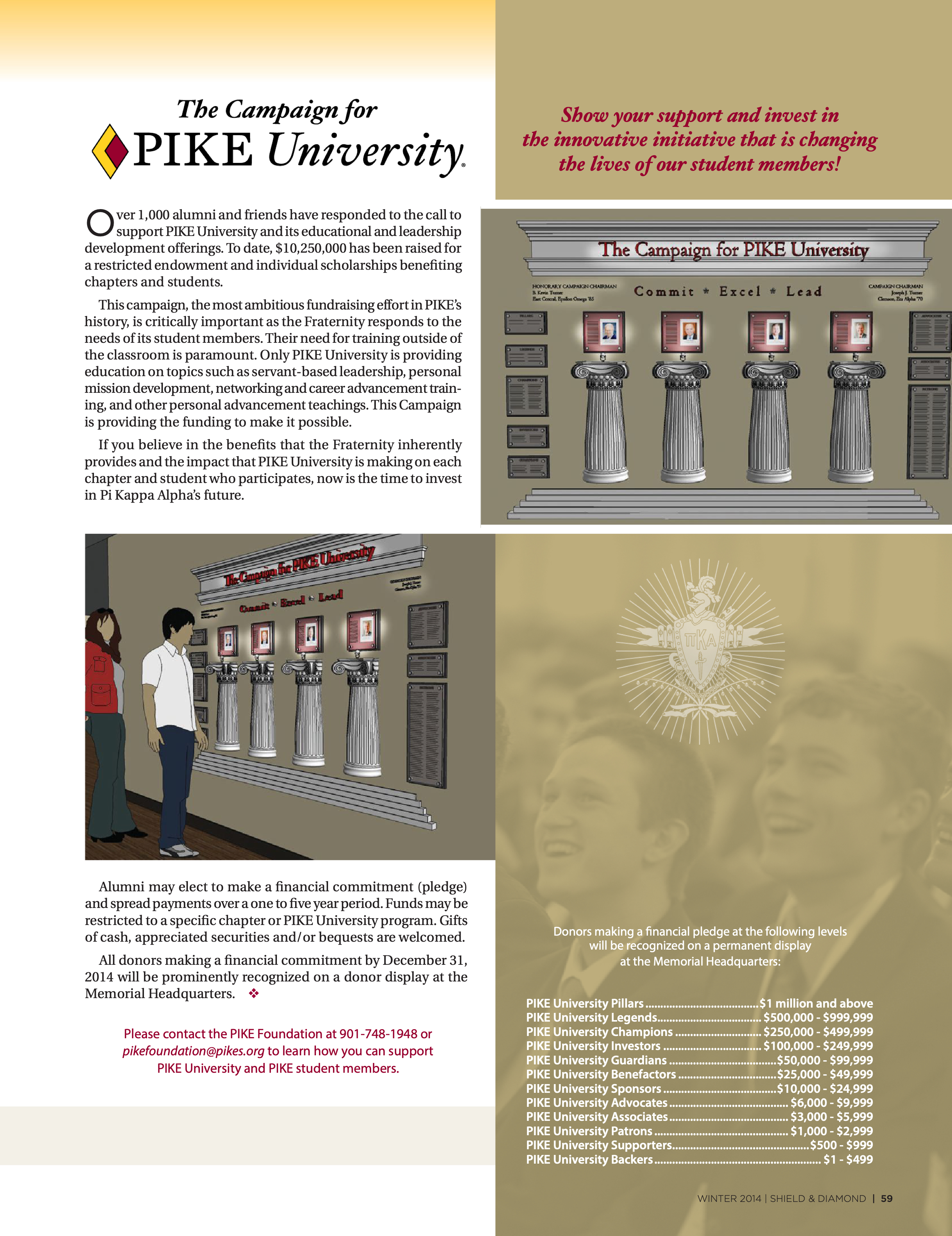 The Campaign for Pike University, Winter 2014